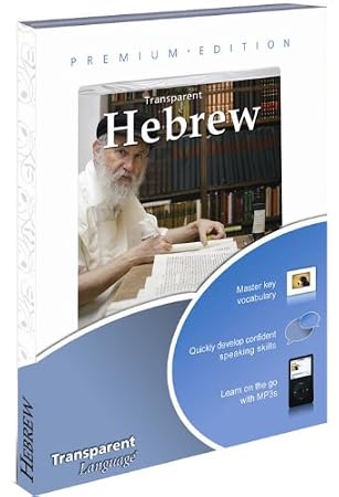 Transparent Hebrew Premium