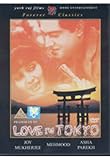 Love in Tokyo