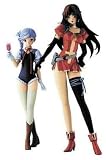 Eigenschaften Kaiyodo Jap. MAR064135 / Bome Vol. 09 - Kiddy Grade 2-pack 14 & 20cm PVC Statuen