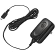 Travel/Wall Charger V3 Razr V323 V3c V3m V325 V360 SLVR L6 PEBL U6 L2