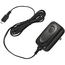 Motorola Mini USB Travel Charger for Motorola Phones [Motorola Retail Packaging]