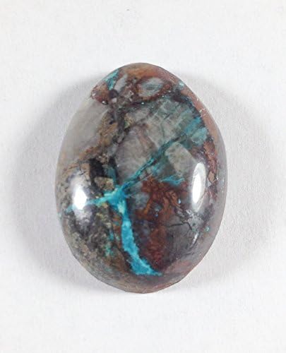 Gem Silica Hematite Quartz Cabochon Freeform Wire Wrap - Untreated/Natural Arizona Stone 23x20x7mm