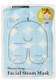 シャワー・ドロップ フェイシャルスチームマスク ブルー