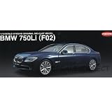 KYOSHO 1:18 SCALE BMW 750LI DIECAST DIE-CAST MODEL TOY CAR CARS NEW BLUE