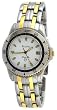 Bulova #98G48 Men's Marine Star Two Tone Bulova 100M Sports Watch
