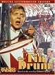 The Tin Drum ~ Original Theatrical Release [Import, All-region] (Dvd)