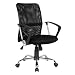 Kitchen & Housewares : The Chicago Executive Chair - Black