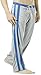 Bienvenu Men's Elastic Waist Casual Quick Drying Athletic Sports Pants