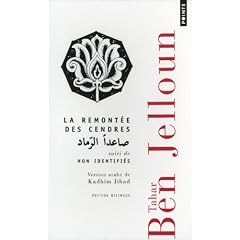 Remontee des Cendres Suivi de Non Identifies (Ne) (la)