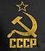 Cccp T-shirt Distressed Hammer Sickle Adult Tee Shirt - Black