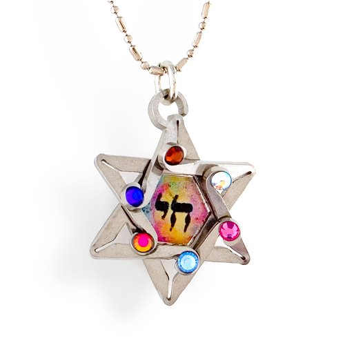 Star of David and Chai (Life) Necklace