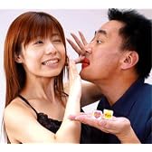 王様のサイコロゲーム (唇付)