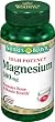 Magnesium – Dietary Mineral