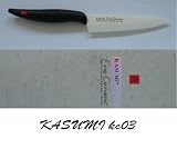 Review Sumikama / Japan  / Kasumi Knives - Ceramic - cm33012 - Chef´s Knife - 12cm