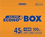 サニパック E-44エコノプラスBOX45L半透明 100枚 E44HCL