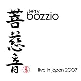 Terry Bozzio: Live in Japan 2007