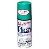 アサヒペン スプレー 100ml ツヤあり カジュアルグリーン