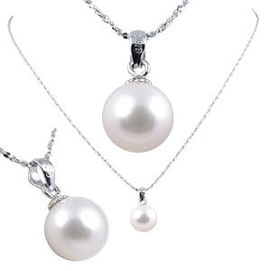 Freshwater Cultured Round Shape 8-8.5mm White Pearl 18K White Gold Pendant, 16... by
