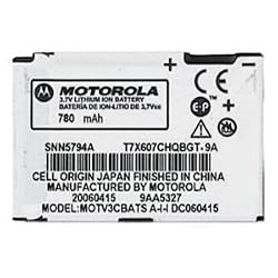 Motorola OEM BR50 BATTERY FOR RAZR V3 V3c V3m V3e V3i V3t RAZOR PERB U6