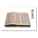 Poster art print: CLASSIC RITES CONFUCIANISM FIVE BOOK (A2 maxi - 40.7x61cm / 16x24in, glossy photo paper)