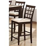 Set of 2 24'H Counter Height Stools Lattice Design Cappuccino Finish