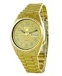 Seiko 5 Men's Gold-tone Automatic Dress Watch with Gold-tone Dial. Model: SNXP18