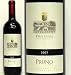[Drei Dona] ドレイ・ドナ、 プルーノ 2003 サンジョヴェーゼ・ディ・ロマーニャDOC スペリオーレ・リゼルバ(赤) 750ml