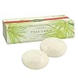 The Thymes Frasier Fir Bar Soap Set - 2 x 3.5 oz.