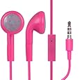 JJOnline HOT PINK 3.5mm Audio Stereo Earphones / Headphones With Mic Remote FOR Amazon Kindle / Kindle DX / Kindle Fire / Fire HD / Kindle International / Kindle Keyboard - Part of JJONLINE Mobile Phone Cases and Accessories