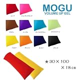 【MOGU】モグ ボリュームアップイール 30×100×18cm ショッキングピンク