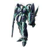 DX超合金 マクロスF(フロンティア) RVF-25メサイアバルキリー(ルカ・アンジェローニ機)