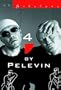 New Directions Bibelot 4 By Pelevin