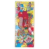 花火サーカス No.300 の評価・レビュー