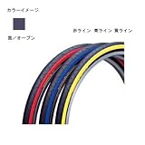 �p�i���[�T�[(Panaracer) 8H261-HR �n�C���[�h�X���b�N ��/�I�[�v�� H 26X1.75 8H261-HR-S