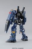 MG 1/100 RX-178 �������Mk-II Ver.2.0 (�ƥ������󥺻���) HD���顼 (��ư���Z�������)