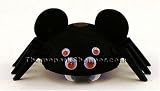 Disneyland 2008 Halloween Spider Antenna Topper