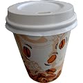50 Pappbecher � 230 ml mit passendem Deckel f�r Kaffee, Tee,... (Kaffeebecher)