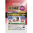HITACHI �i�m�e�N �X�[�p�[�v���~�A�� �q���t�B���^�[(���ڂ���p�b�N) (CV-�^)���p�b�N3������ GP-2000FS