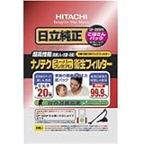 HITACHI imeN X[p[v~A qtB^[(ڂpbN) (CV-^)pbN3 GP-2000FS