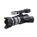 Sony NEX-VG20EH 18-200mm Interchangeable Lens Full HD Camcorder