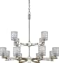 Quoizel Annalie Silver Chandelier