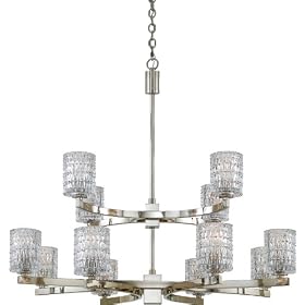 Quoizel Annalie Silver Chandelier
