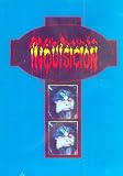 Inquisition