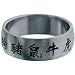 Inox Jewelry Women's Chinese Zodiac Symbols 316L Stainless Steel Ring