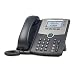 Cisco SPA 504G 4-Line IP Phone