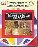 Great Digs of Mysterious Egypt 2 CD-ROMs