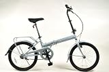 Ventura Metro Folding Bike 20 Wheels