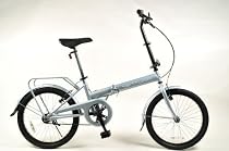 Ventura Metro Folding Bike