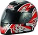 Sports : Motorradintegralhelm DP-388