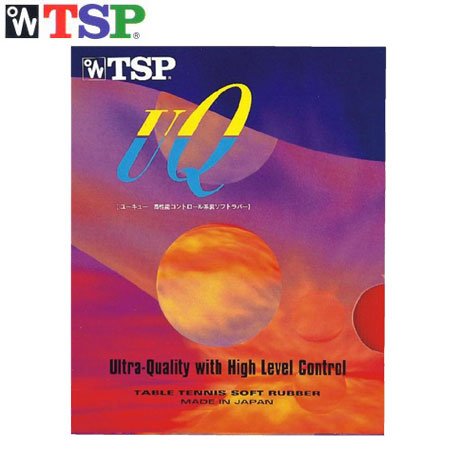 TSP（ティーエスピー） UQ 20041 020